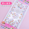 Children's cartoon sticker, decorations, diamond three dimensional stickers, with gem