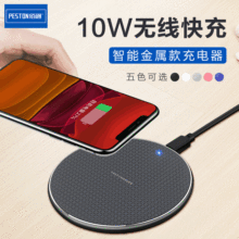 �m��iPhone14 13 XS��늰�׿S10�֙C10W���o���������������