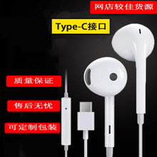 ���Զ��C���oLogo���m��� OPPO�֙C R17 Pro findx Type-c �ӿ�