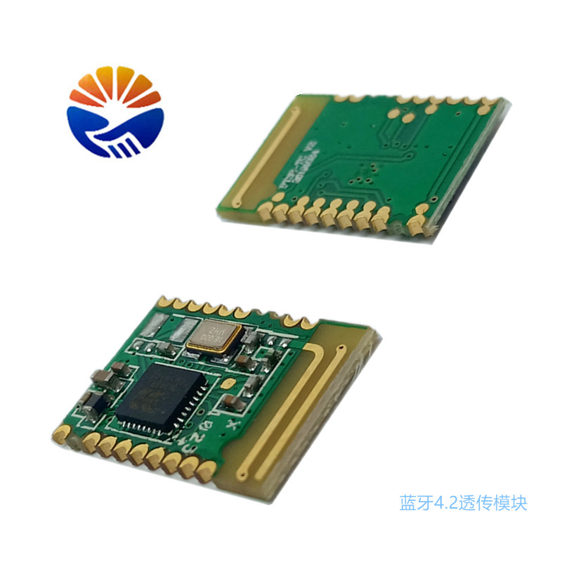体积小抗干扰能力强蓝牙透传模块 低功耗BLE4.2芯片蓝牙射频模块