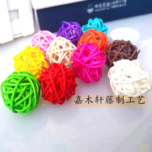 厂家直销3cm白藤球 香薰藤球 幼儿园商场装饰