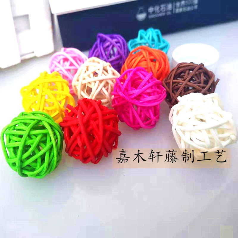 Factory direct 3cm white rattan ball aromatherapy rattan ball kindergarten shopping mall decoration Factory direct 3cm white rattan ball aromatherapy rattan ball kindergarten shopping mall decoration