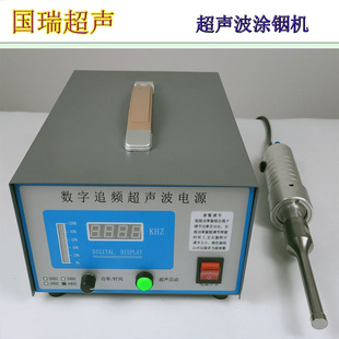 �����T㟙C 35khz����㟽z���әC ��������F