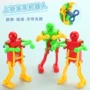 上链跳舞有趣地摊玩具