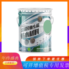 ��������ˮ�a©�T�ϲ���߽��������ϩ���ˮ�T�Ͻ��B����