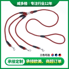 狗狗牵引;狗狗窝/笼/垫;猫猫牵引