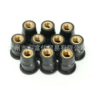 Motorcycle Modified Windshield Brass Rubber Nut Kayak Expansion Rubber Well Nut Rivet Fastener