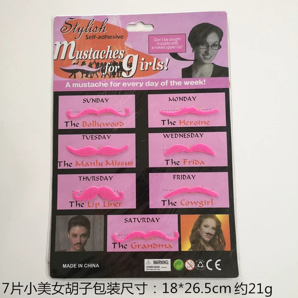 7 beauty beard pink pink