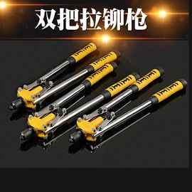 其他农用工具;修枝剪;铲子