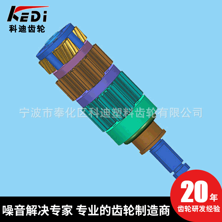 塑胶齿轮蜗杆斜齿轮 咖啡机磨豆齿轮箱 车辆电机齿轮箱