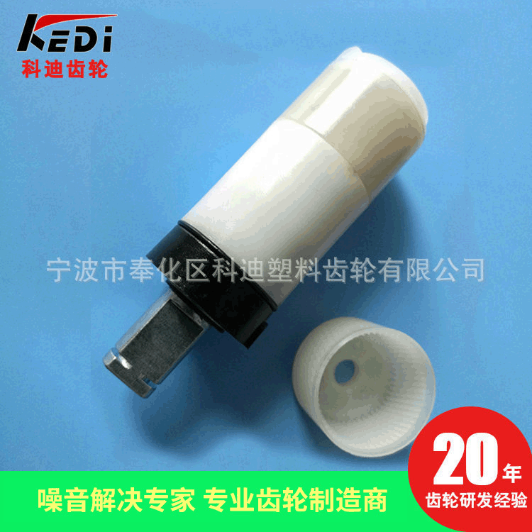 科迪窗帘电机35、24、25、45、16系列直流齿轮箱、开合帘齿轮箱