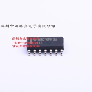 TCA9517 原装正品 TI 封装8SOIC 集成电路TCA9517DR