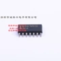 正品集成8soictca9517电路