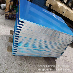�F؛Ӳ�|6061�X�Ͻ��ɢ�Ї���5052�X���X�V�Ͻ����ƽ���XƬ荿�