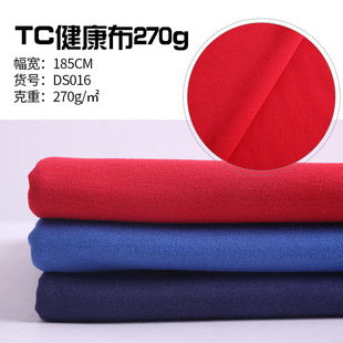 �F؛TC�������՚��32֧�p�沼 270g�ﶬ������У������ ��ɫ�ζ�