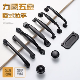 合页、铰链;滑轨;家具合页