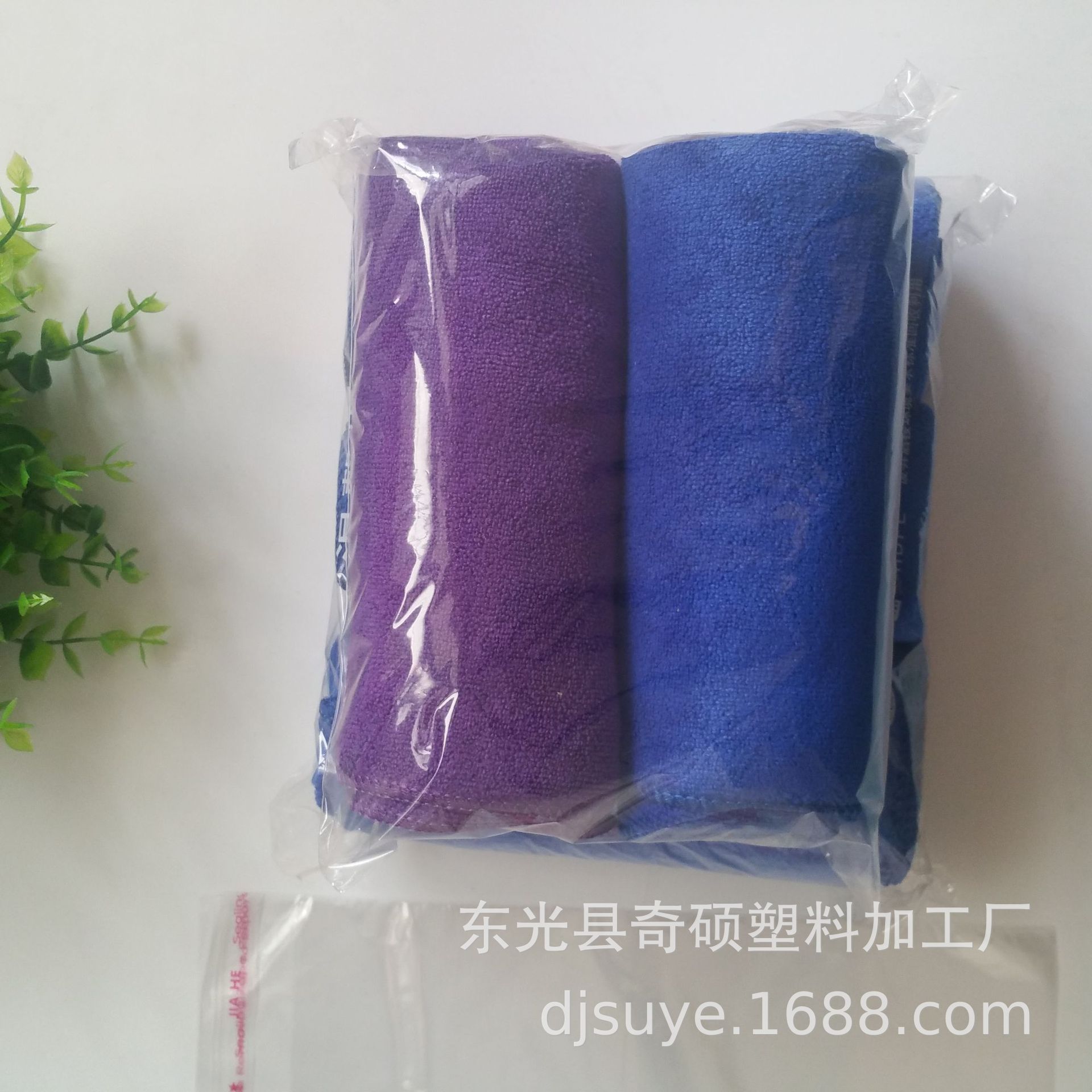 一次性毛巾面巾OP 自粘袋 pof消毒毛巾包装袋 透明袋