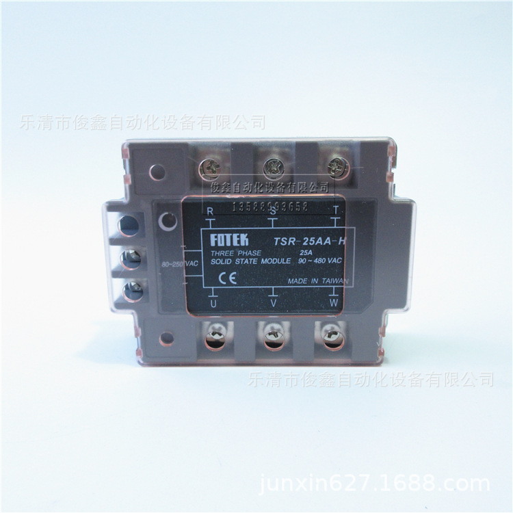 三相固态继电器TSR-25AA-H 交流控制交流25A
