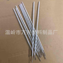 ���������坍ˢ������ϴ��ƿˮ�ؿp϶����ˢ���F�zȥ���坍Сëˢ