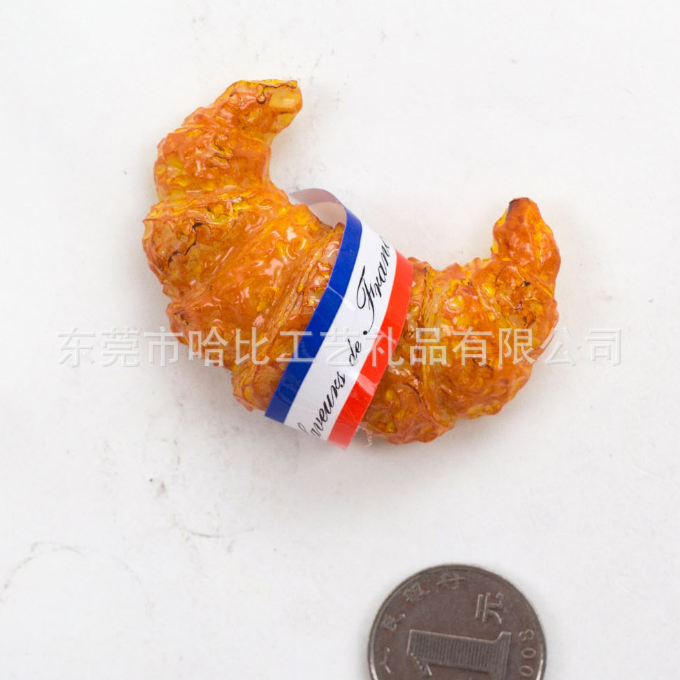 호의 드 프랑스 디자인 마스터