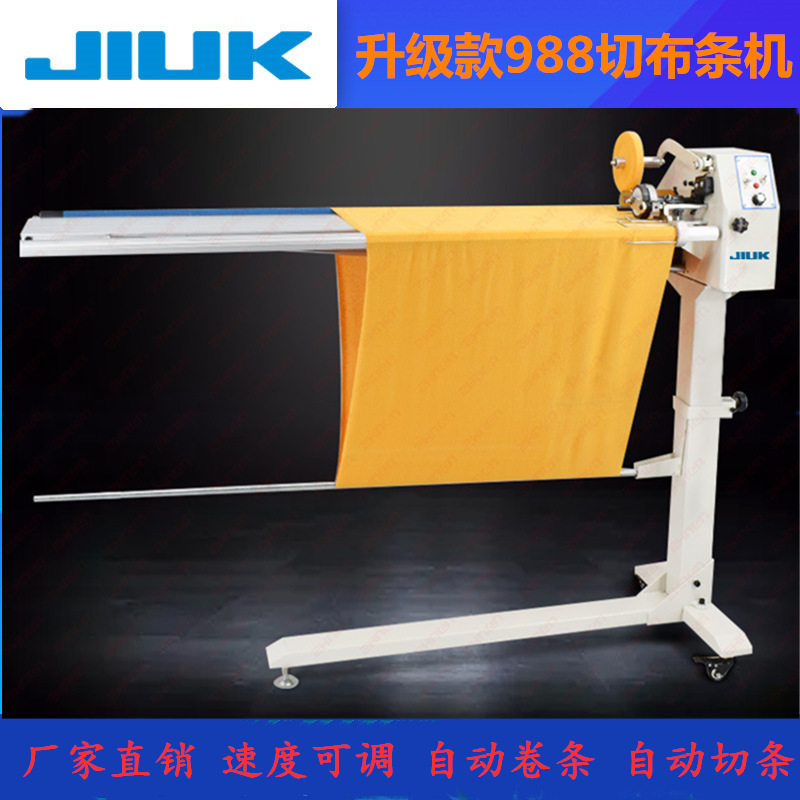 Venta directa de fábrica JK-988A máquina automática de corte de tela máquina de corte de tira de la máquina de laminación image 1