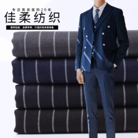 交织类;化纤类混纺;涤棉混纺