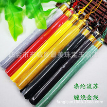 27ɫDIY��]���K�����@�𾀎���ɫ����Ȧ�����Ї��Y������S���l