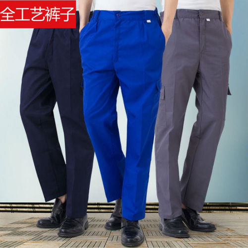Spring, summer, and autumn workwear pants for men and women—multi-pocket overalls with durable, wear-resistant fabric, ideal for auto repair, electric welding, and industrial safety tasks.