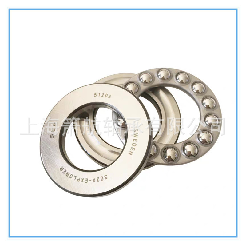 工厂供应 51210 推力球轴承 种类齐全