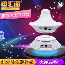 ����⚤�t���D�l���⚤���ײ�΢�����_�y�ඨλ���Б����⚤����