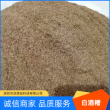 Sֱ׾ uiţϽĸ ɰ׾ֲԭ