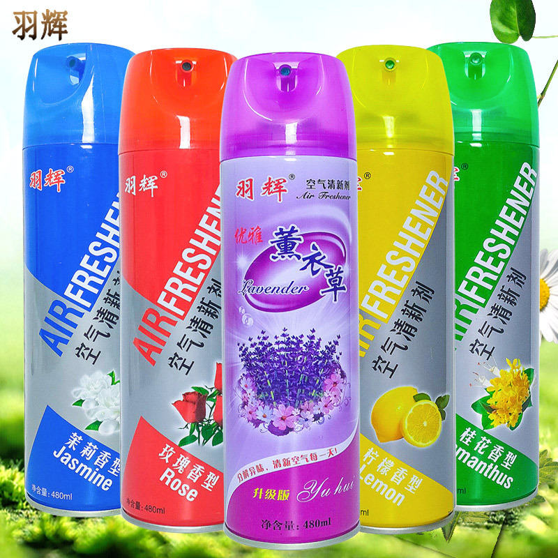 Yuhui Air Freshener 480ml Hotel Bathroom Deodorizing Aromatherapy Home Car Fragrance Spray