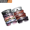European and American large frame square conjoined sunglasses sports style domineering sunglasses cross -border speed sales ski mirror