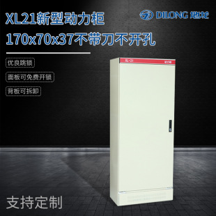 ������늙����������_�׎������iXL-21�͉�����늿���