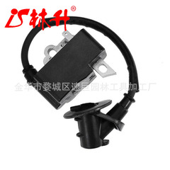 Linsheng supplies high-pressure packs for chainsaws, suitable for MS361, MS341, model 1135-400-1300.