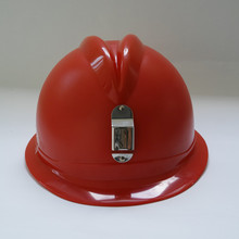红色V型可佩戴矿灯矿用安全帽ABS新型舒适布衬地面帽小沿磨砂面CE