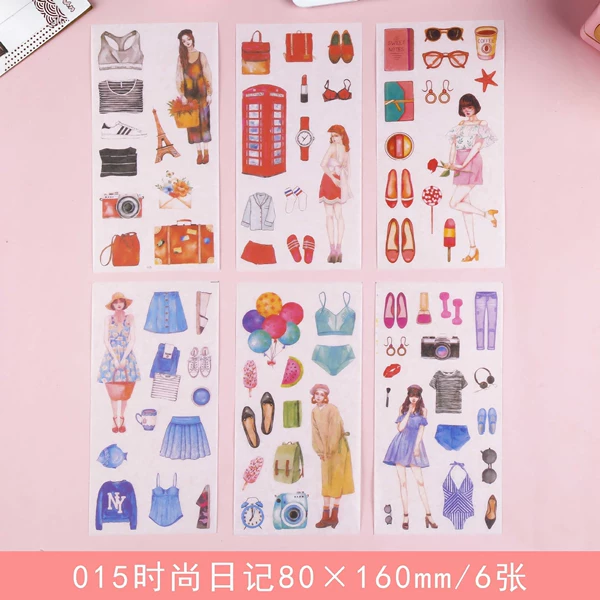 15 fashion diary