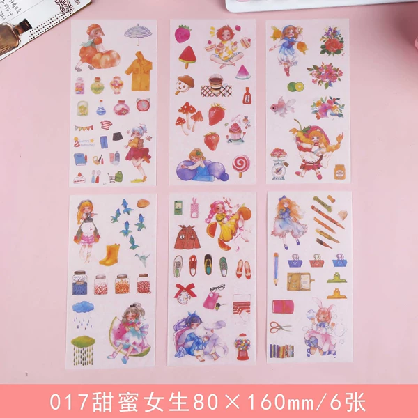 17 Sweet Girls
