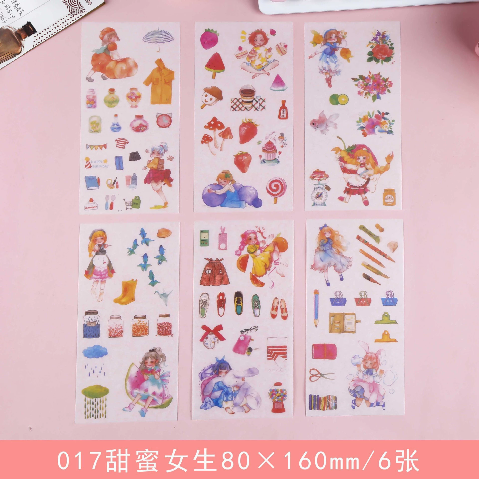 Г Genuine fresh cartoon cute sticker, scheduler