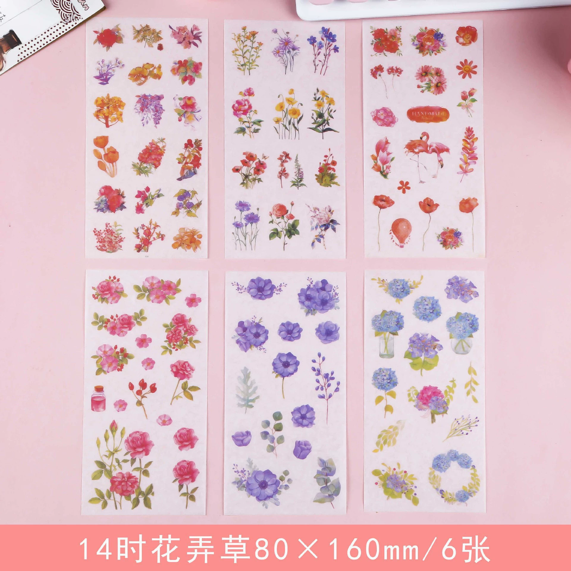 Г Genuine fresh cartoon cute sticker, scheduler