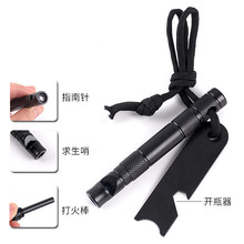 �๦�ܴ��ʯ�����b�����V����ˮ��𹤾ߑ�����