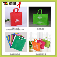 �� �� �h���o�������ቺ�C��һ�w���p�x��߅���еןo��������b��