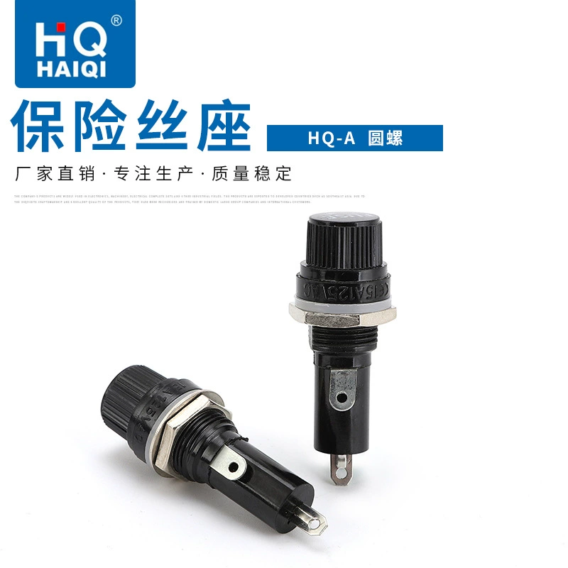 Держатель предохранителя автоматического выключателя HQ-A 6X30, круглый винт, спиральный держатель предохранителя, держатель предохранителя