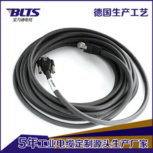 ���͹��I���C�W���������������̫�W�����׾Wǧ�׾�0.5-30��