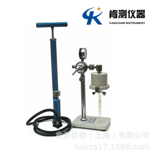 Zns-2 Medium-Pressure Water Loss Meter, Medium-Pressure Filtration Loss Meter, Drilling Fluid Meter, Mud Volume Measuring Instrument, Intelligent Detection Digital Display