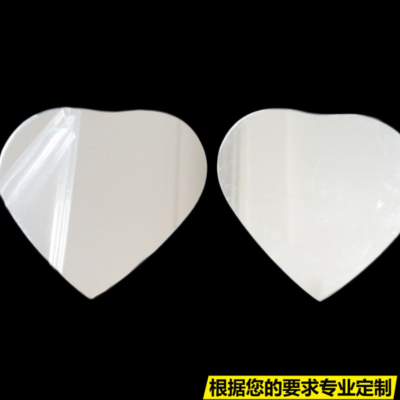 制造亚克力镜片双面亚克力镜片凸镜异形镜片亚克力半透镜子背胶镜