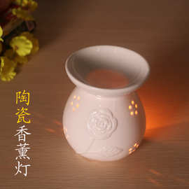 时尚浮雕家居镂空陶瓷香薰工艺礼品蜡烛香精炉陶瓷灯罩陶瓷厂家
