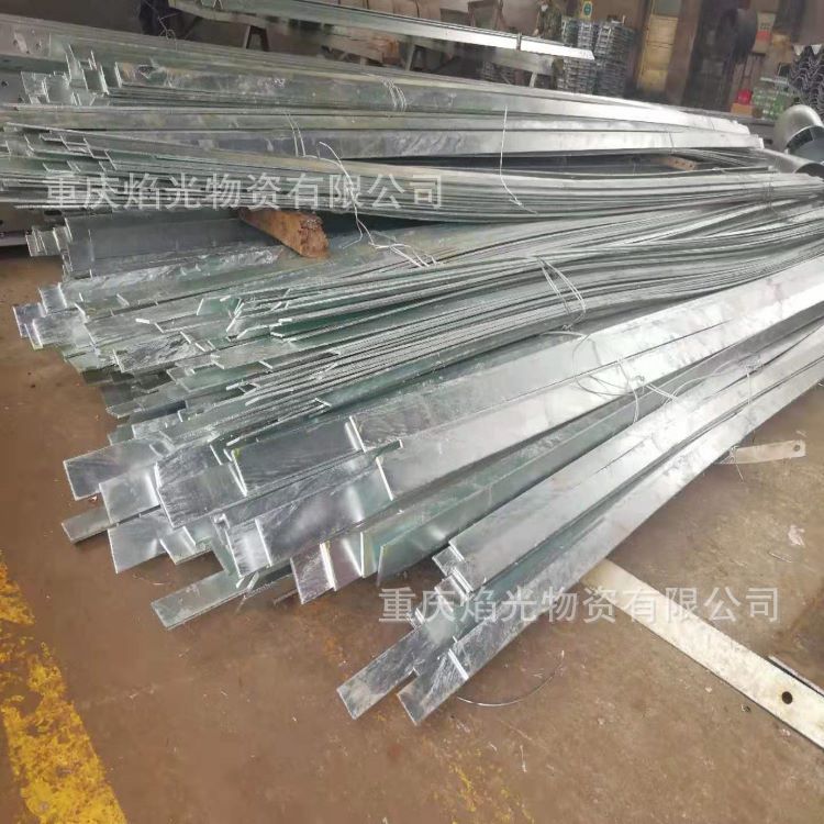 重庆热浸锌接地扁钢批发Q235B热镀锌扁铁折弯打孔