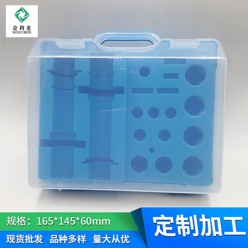 厂家直供 F8多功能灯盒20装  灯泡塑料包装盒 黄色 红色包装盒