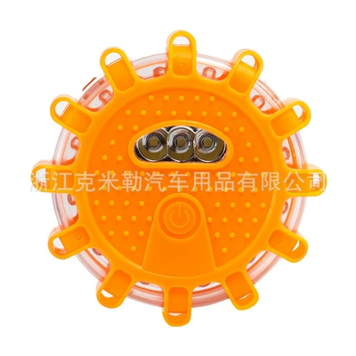 Lights Led Rotating Car Emergency – Warning sign